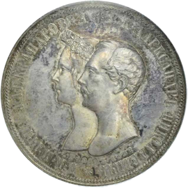 Аукцион №1, Коллекционные Русские Монеты