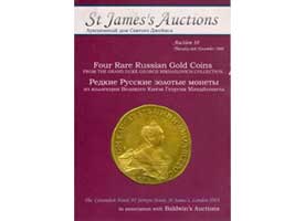 Лот №680, ST. JAMES совместно с Baldwins, каталог аукциона №10 6 ноября 2008 года. Редкие русские монеты.