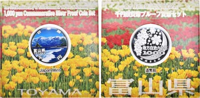 Лот №103,  Япония. Префектура TOYAMA. 1000 йен 2011 года. 60-летняя годовщина обеспечения соблюдения закона о местной автономии..