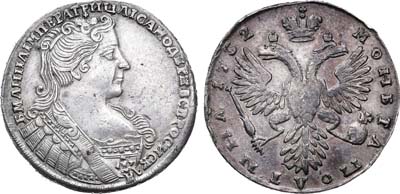 Лот №209, Полтина 1732 года.