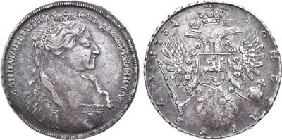 Лот №211, 1 рубль 1734 года. В.