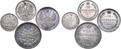 Лот №666, Сборный лот из 4 монет.