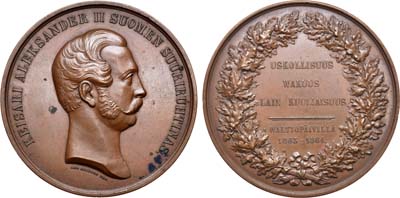 Лот №669, Медаль 1864 года. В память Финляндского сейма 1863–1864 гг.
