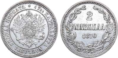 Лот №676, 2 марки 1870 года. S.