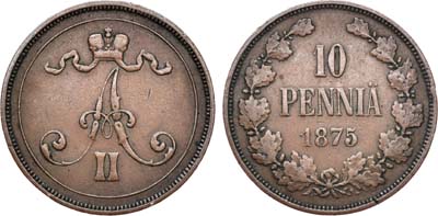 Лот №684, 10 пенни 1875 года.