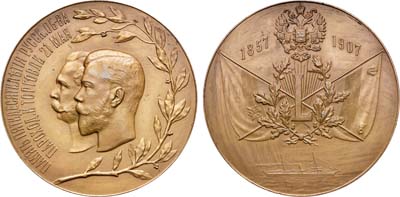 Лот №735, Медаль 1907 года. В память 50-летия Русского общества пароходства и торговли.