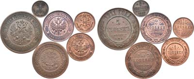 Лот №763, Сборный лот из 6 монет.