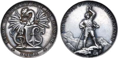 Лот №82,  Швейцария. Медаль 1893 года. Песенный фестиваль в Базеле..