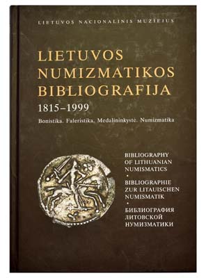 Лот №861,  Ремекас Эдуардас. Библиография литовской нумизматики. 1815-1999..