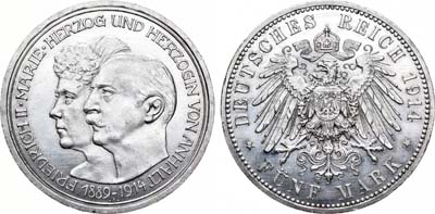 Лот №91,  Германская империя. Герцогство Ангальт. Фридрих II. 5 марок 1914 года..