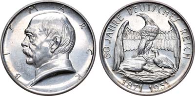Лот №96,  Германия. Медаль 1931 года. В память 60-летия немецкого Рейха.