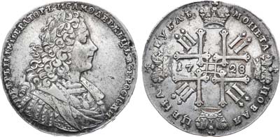Лот №129, 1 рубль 1728 года.