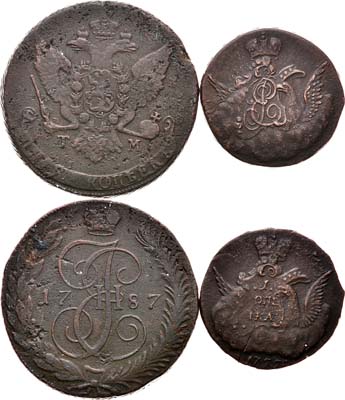 Лот №283, Сборный лот из 2 монет.