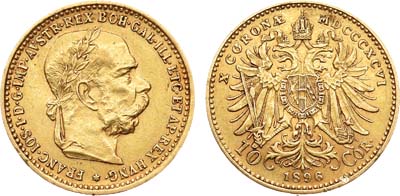 Лот №34,  Австро-Венгерская империя. Император Франц Иосиф I. 10 крон 1896 года.
