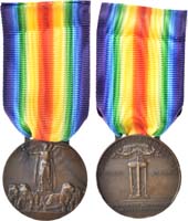 Лот №40,  Италия. Медаль 1918 года 