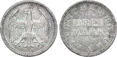 Лот №5,  Германия (Веймарская республика). 3 марки 1924 года.