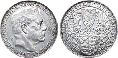 Лот №21,  Германия. Веймарская республика. Бавария. Медаль 1927 года.  В память 80-летия со дня рождения Рейхспрезидента Гинденбурга.