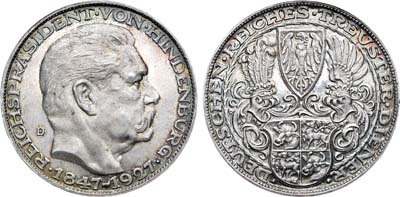 Лот №26,  Германия. Веймарская республика. Бавария. Медаль 1927 года.  В память 80-летия со дня рождения Рейхспрезидента Гинденбурга.