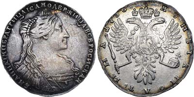Лот №66, Полтина  1736 года.