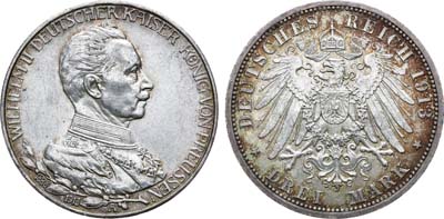 Лот №61,  Германская империя. Королевство Пруссия. Вильгельм II. 3 марки 1913 года. .