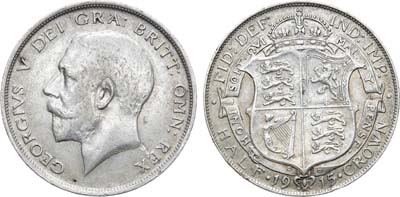 Лот №37,  Британская Империя. Король Георг V. 1/2 кроны 1915 года.