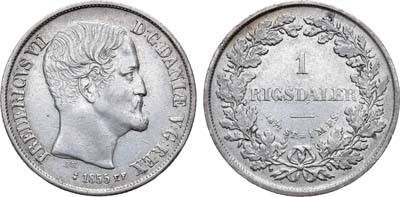 Лот №67,  Королевство Дания. Король Фредерик VII. 1 риксдалер 1855 года..