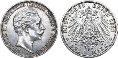 Лот №90,  Германская империя. Королевство Пруссия. Король Вильгельм II. 3 марки 1911 года.