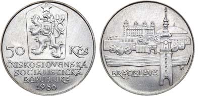 Лот №162,  Чехословакия. Социалистическая республика. 50 крон 1986 года. Братислава.