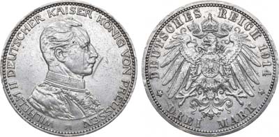 Лот №44,  Германская империя. Королевство Пруссия. Король Вильгельм II. 3 марки 1914 года.