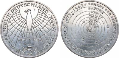 Лот №54,  ФРГ (Федеративная Республика Германия). 5 марок 1973 года. 500 лет со дня рождения Николая Коперника.