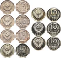 Лот №1296, Сборный лот из 7 монет  1949-1989 года.