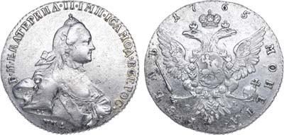 Лот №236, 1 рубль 1765 года. ММД-ТI-ЕI.
