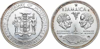 Лот №156,  Ямайка. 10 долларов 1972 года. 10 лет независимости Ямайки.