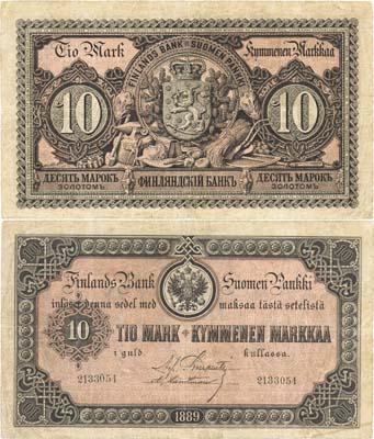 Лот №16,  Российская Империя. Финляндия. 10 марок золотом 1889 года Финляндского банка. .