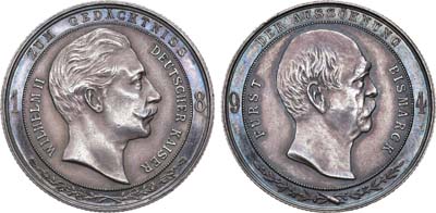 Лот №108,  Германская Империя. Королевство Пруссия. Памятная медаль 1894 года. Канцлер Отто фон Бисмарк.