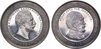 Лот №109,  Германская Империя. Королевство Пруссия. Памятная медаль 1894 года. Канцлер Отто фон Бисмарк.