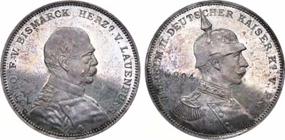 Лот №110,  Германская Империя. Королевство Пруссия. Памятная медаль 1894 года. Канцлер Отто фон Бисмарк.