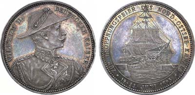 Лот №114,  Германская Империя. Королевство Пруссия. Медаль 1895 года. В память открытия Северо-Восточного канала (Кильского канала).