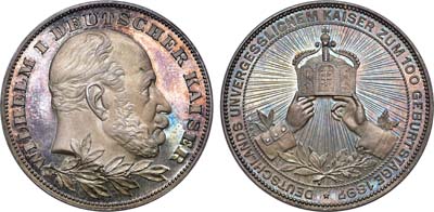Лот №115,  Германская Империя. Королевство Пруссия. Медаль 1897 года. В память100-летия со дня рождения императора Вильгельма I.