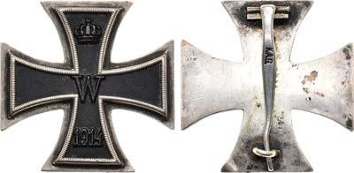 Лот №119,  Германcкая Империя, II Рейх, Железный крест I сепени, 1914-1918 гг.