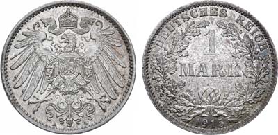 Лот №120,  Германская Империя. Император Вильгельм II. 1 марка 1915 года.