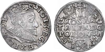 Лот №170,  Речь Посполитая. Король польский и великий князь литовский Сигизмунд III Васа. 3 гроша (трояк) 1592 года.