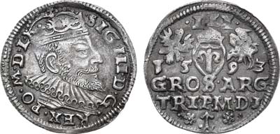 Лот №171,  Речь Посполитая. Король польский и великий князь литовский Сигизмунд III Васа. 3 гроша (трояк) 1593 года.