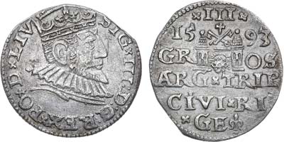 Лот №172,  Речь Посполитая. Король польский и великий князь литовский Сигизмунд III Васа. 3 гроша (трояк) 1593 года .