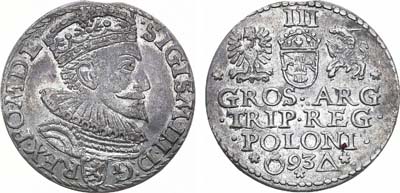 Лот №174,  Речь Посполитая. Король польский и великий князь литовский Сигизмунд III Васа. 3 гроша (трояк) 1593 года.