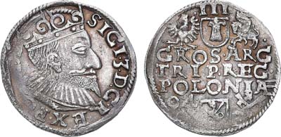 Лот №175,  Речь Посполитая. Король польский и великий князь литовский Сигизмунд III Васа. 3 гроша (трояк) 1594 года.