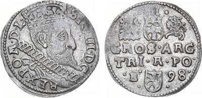 Лот №178,  Речь Посполитая. Король польский и великий князь литовский Сигизмунд III Васа. 3 гроша (трояк) 1598 года .