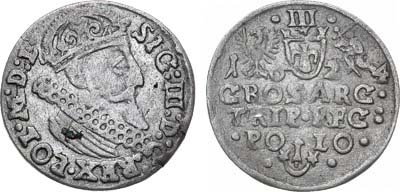 Лот №184,  Речь Посполитая. Король польский и великий князь литовский Сигизмунд III Васа. 3 гроша (трояк) 1624 года .