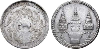 Лот №208,  Таиланд. Королевство. Король Рама V. Бат 1869 года.