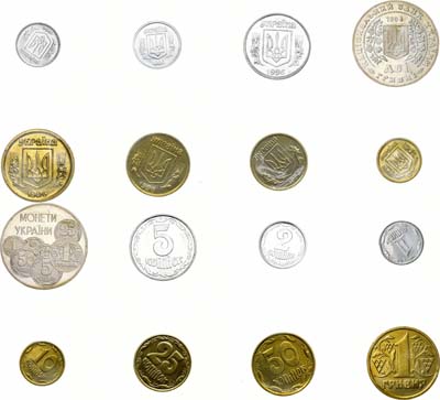 Лот №210,  Украина. Годовой набор 1996 года из 7 монет и жетона .